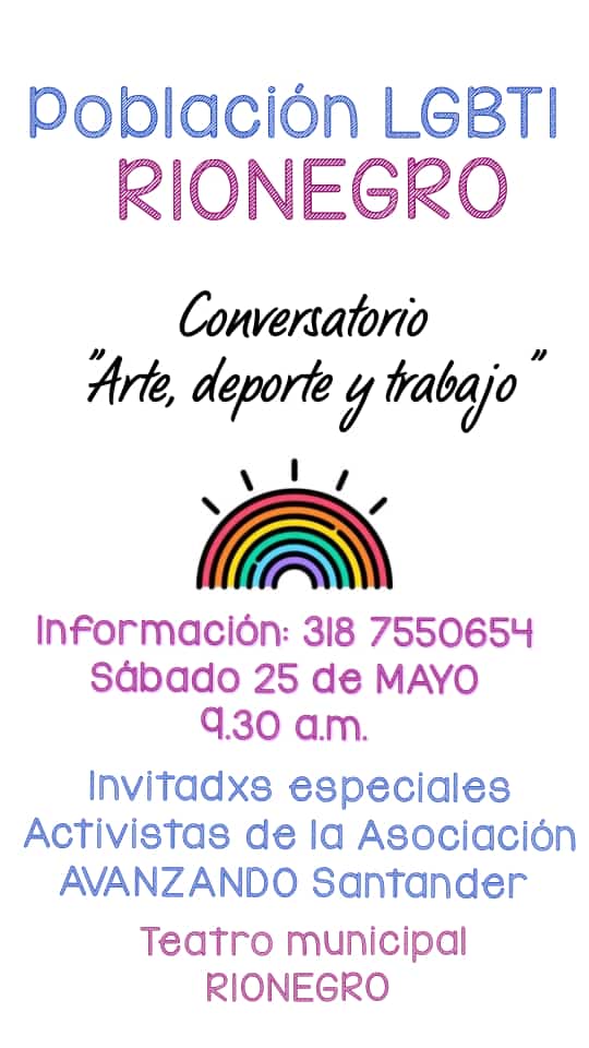  [RIONEGRO] 