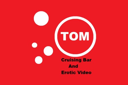  Tom  Cruising Bar And Erotic Video [ASUNCION] 